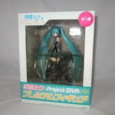 Hatsune Miku Premium Figur