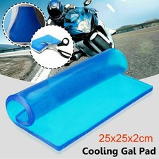 25x23x2cm Motorrad Gel Pad