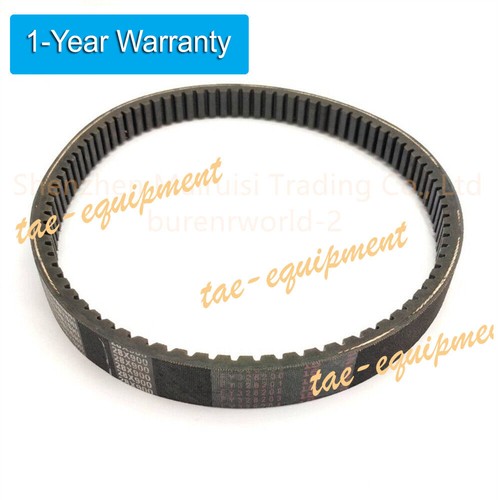 Belt for heidelberg gto46 - heidelberg,