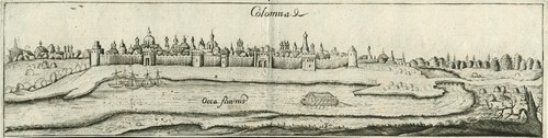 Russland kolomna oka - kolomna, a.d.