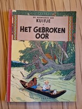 Herge' Tim und Struppi HET GEBROKEN OOR 1946 Casterman Niederl. Ausgabe 