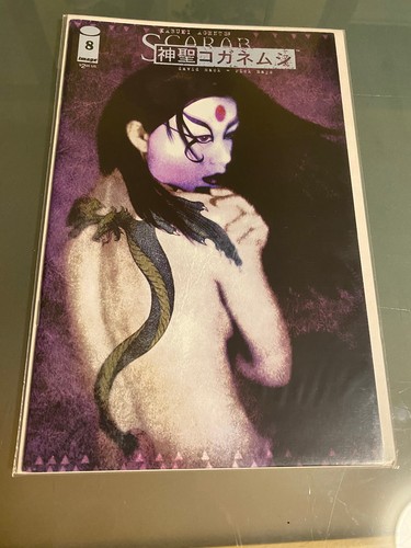 Kabuki agents scarab 8 - kabuki, #8