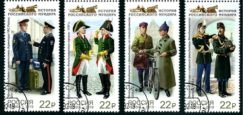 Russland 2019 uniform - ,