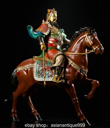 Alte bronze gemälde guan - 27",