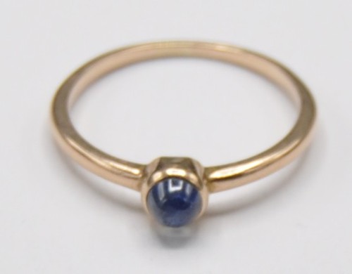 Solitär ring klein - klein, 585