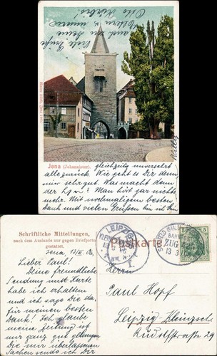 Ansichtskarte jena - ansichtskarte,