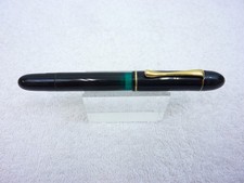 VINTAGE PELIKAN IBIS GÜNTHER WAGNER KOLBENFÜLLER 14k/585er DF FEDER