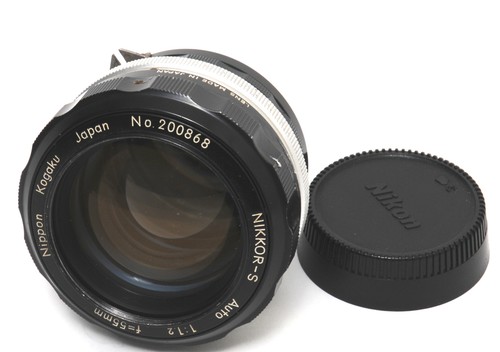 Nippon kogaku nikkor - kogaku, nikkor-s