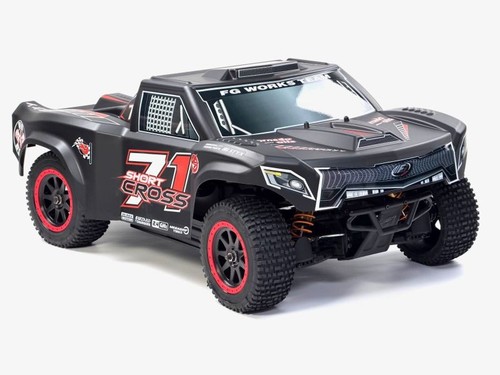 68100 short cross mit 26ccm - cross,