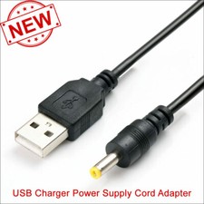 USB Adapter Charger Cable for