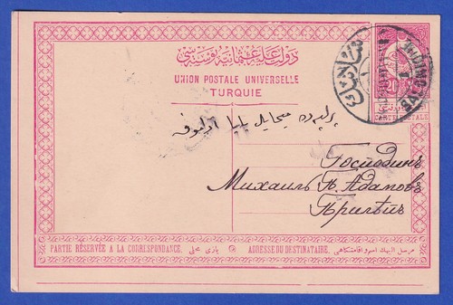 Osmanisches reich türkei 1911 - osmanisches,
