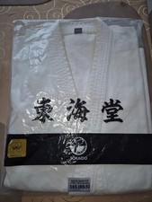 tokaido kata master 165 #3,5