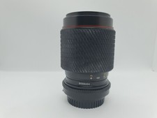 Tokina SD 70-210mm Macro 70-210 mm 1:4-5.6 4-5.6 für Nikon N/AI