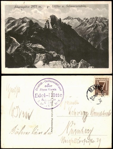 Ansichtskarte mayrhofen - ansichtskarte,