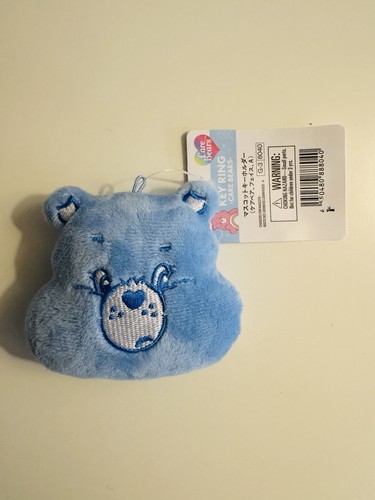 Care bears schlüsselanhänger - care,