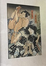 alter japanischer Farbholzschnitt , zwei Krieger einer mit Geldbörse