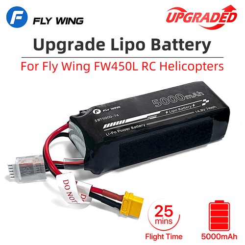 5000mah lipo akku - 4s,