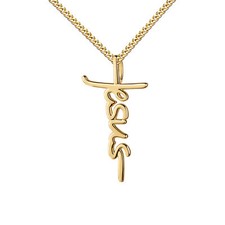 Kreuz Anhänger 585 in