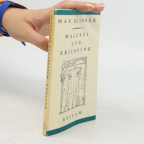 Malerei und zeichnung - und, | 