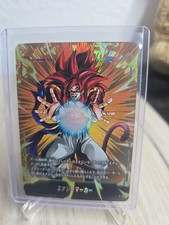 Dragonball Sammelkarte Promo
