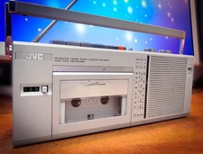 Jvc s10jw rare - jvc, 🌈rare🌈