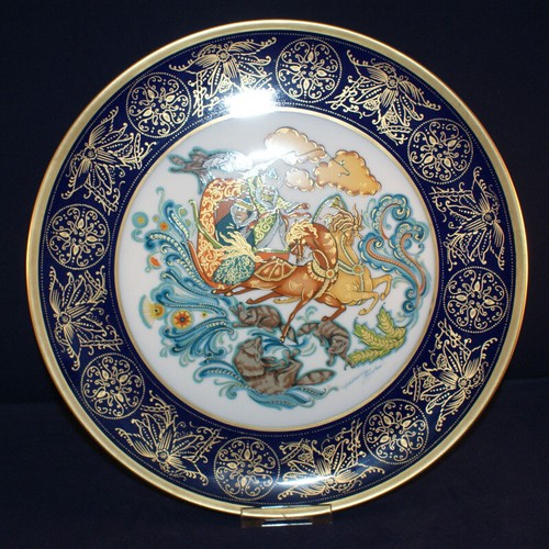 Hutschenreuther drache - hutschenreuther,