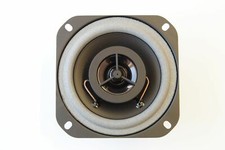 1 Stück Heco HW 100 P 470 CO S Coaxial Lautsprecher 140 Watt max,  Neu
