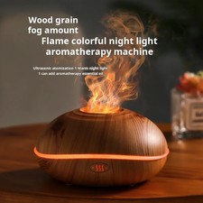 Aroma Diffuser Holzoptik Luftbefeuchter Ultraschall 7 Farben LED Aromatherapie