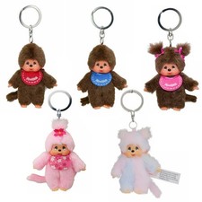Monchhichi Schlüsselanhänger