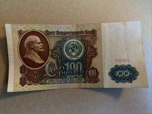 100rubel 1991 udssr russland - 100rubel,