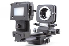 Neuwertig nikon pb - 【neuwertig】,