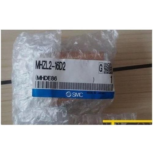 1pcs brand new - 1pcs, cylinder