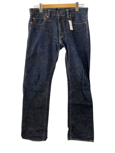 Momotaro jeans g017 7oz - momotaro,