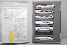 Tomix 98944 shinkansen e30 - tomix,