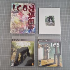 Ico limited box für - ico,