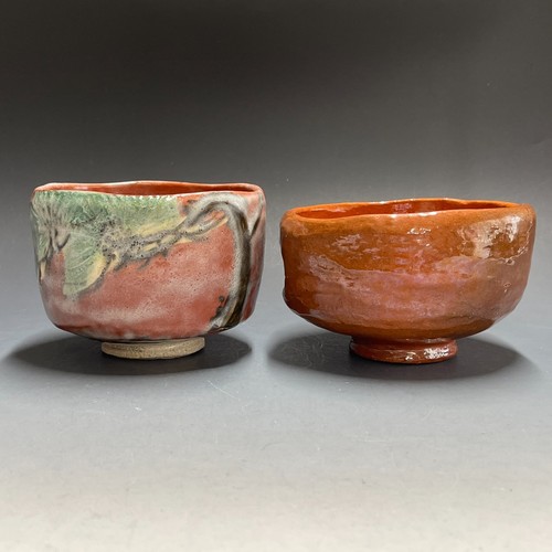 Kodaiji ofen raku ware - ofen/raku,