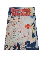 Rozen maiden band - maiden,