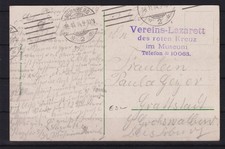 AM610) Aus Auflösung