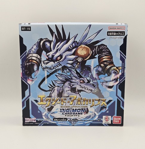Digimon exceed apocalypse - digimon, bt15