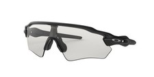 Gafas Oakley RADAR EV PATH