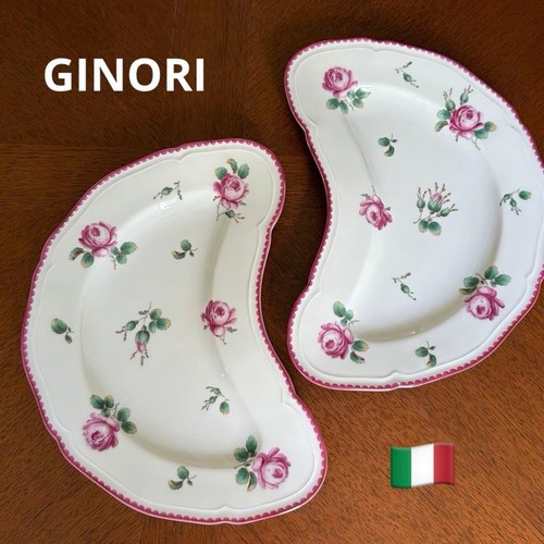 Richard ginori pre owned - richard, pre-owned