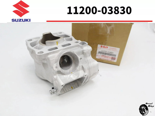 Suzuki rm85 rm85l - suzuki,