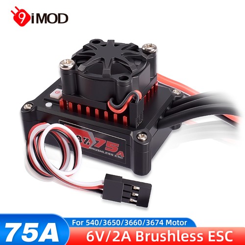 9imod bürstenlos esc 75a - 9imod,