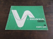 Honda CB550F CB550F1  1976