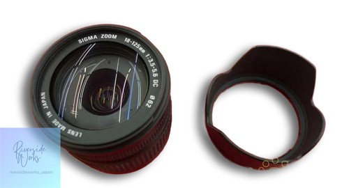 Sigma 125mm 5 6 dc - 18-125mm, f3.5-5.6