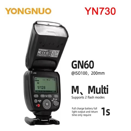 Yongnuo yn730 gn60 - yn730, 2.4g