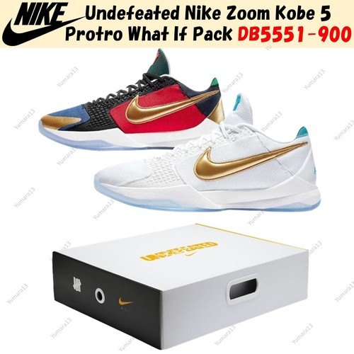 Unbesiegter nike zoom - nike, kobe