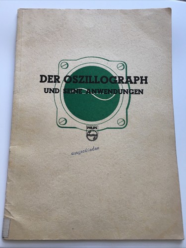 Rar philips l - rar!, !!!