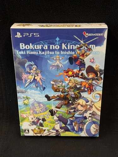 Kingdom return time eating - time,