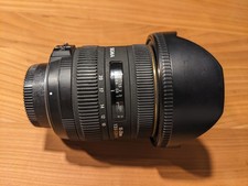 Sigma 10-20 mm 3.5 EX DC HSM